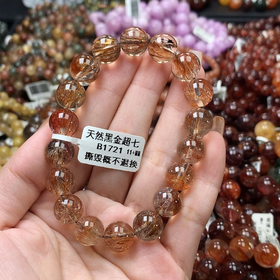 未镶嵌手链水晶，