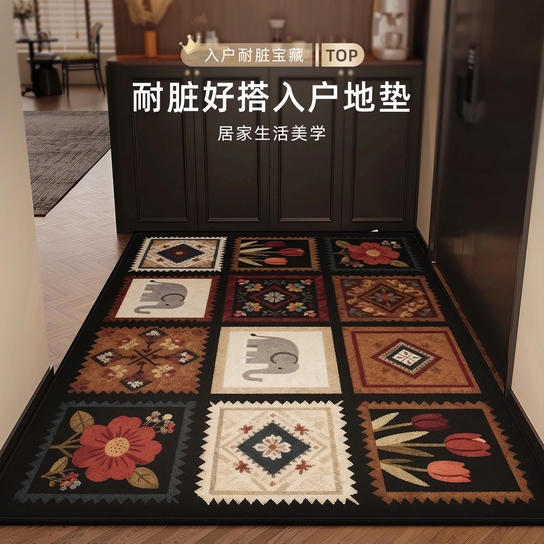 中古风入户门地垫玄关室内复古耐脏免洗地毯高级感进门口防滑脚垫