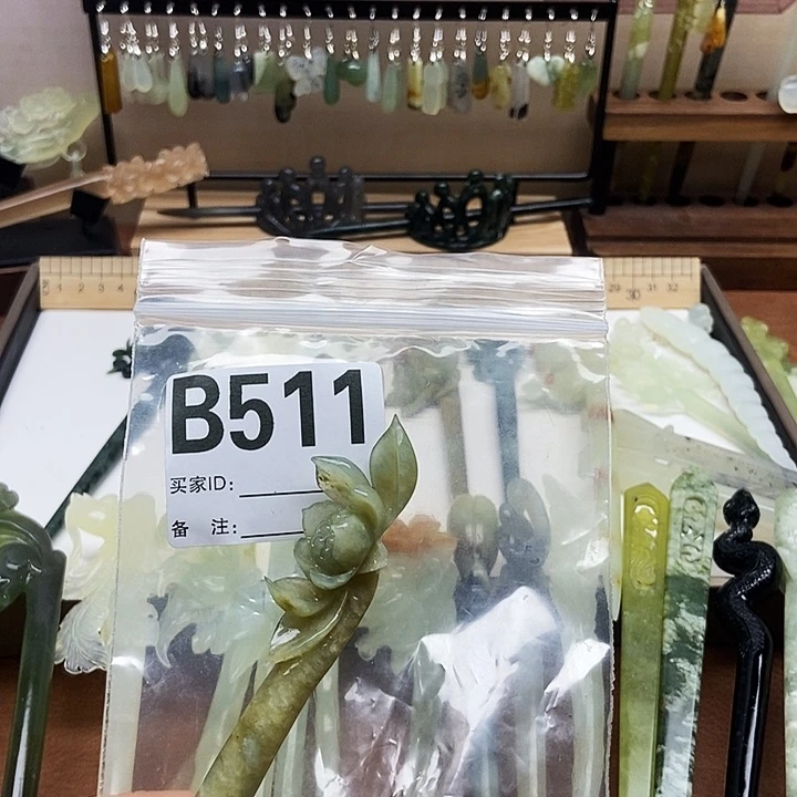 岫玉发簪未镶嵌呆*?