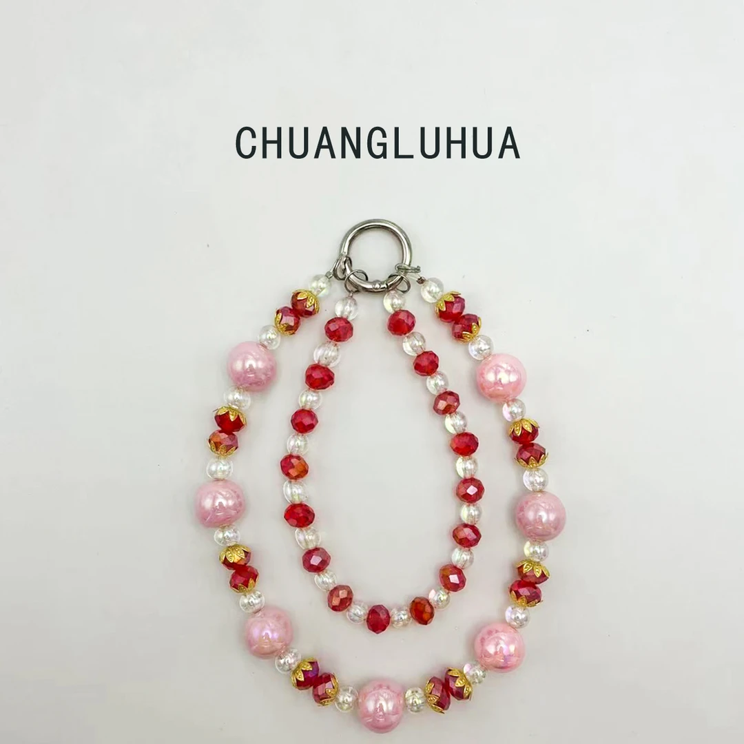 纯手工千款DIY珠绳手机挂链饰品手机链包包挂链时尚彩色车挂通用