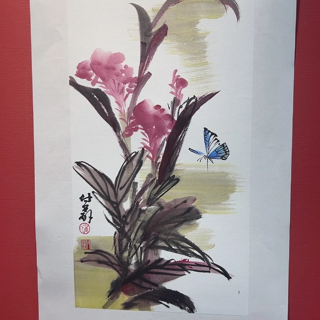 国画付磊国画作品1