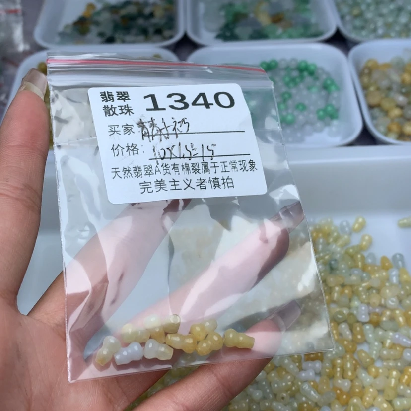 【闪购商品】翡翠手链未镶嵌青**衿