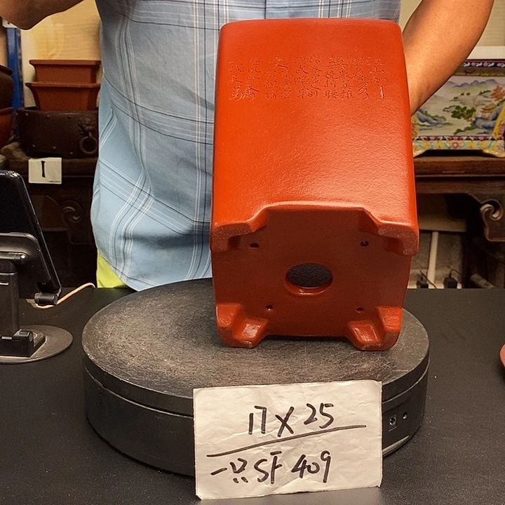 紫砂花盆货号一只SF409