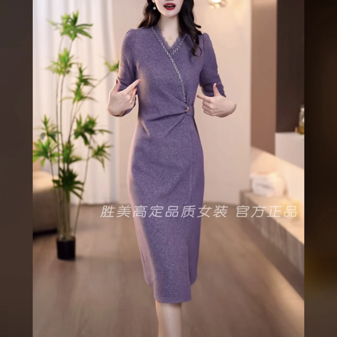 【连衣裙】2025秋季新款烟紫色V领腰部扣带优雅大气收腰显瘦连衣裙