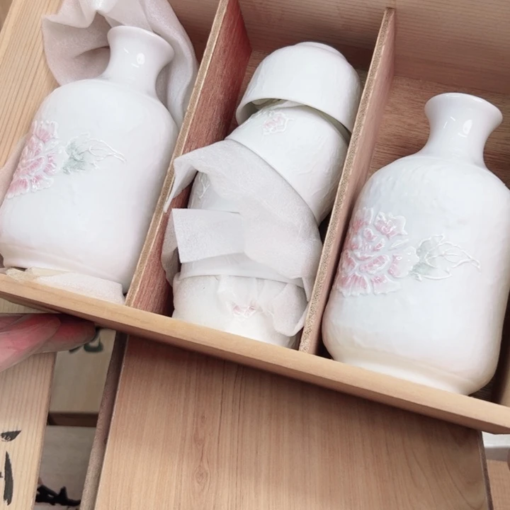 摆件初八发货感谢支持