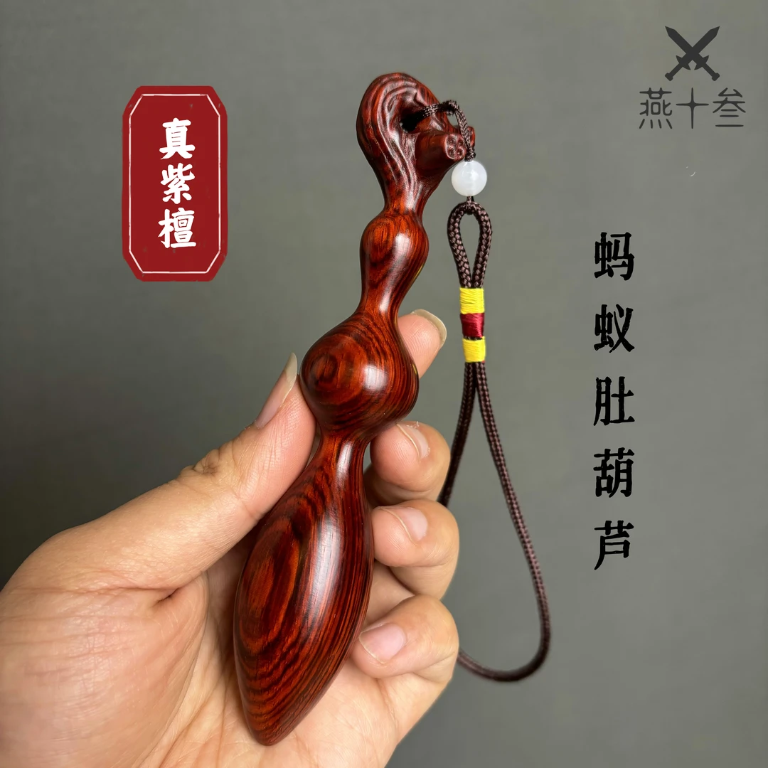 紫檀木蚂蚁肚葫芦挂件摆件高油密手工雕刻龙头沉水老料盘玩包浆