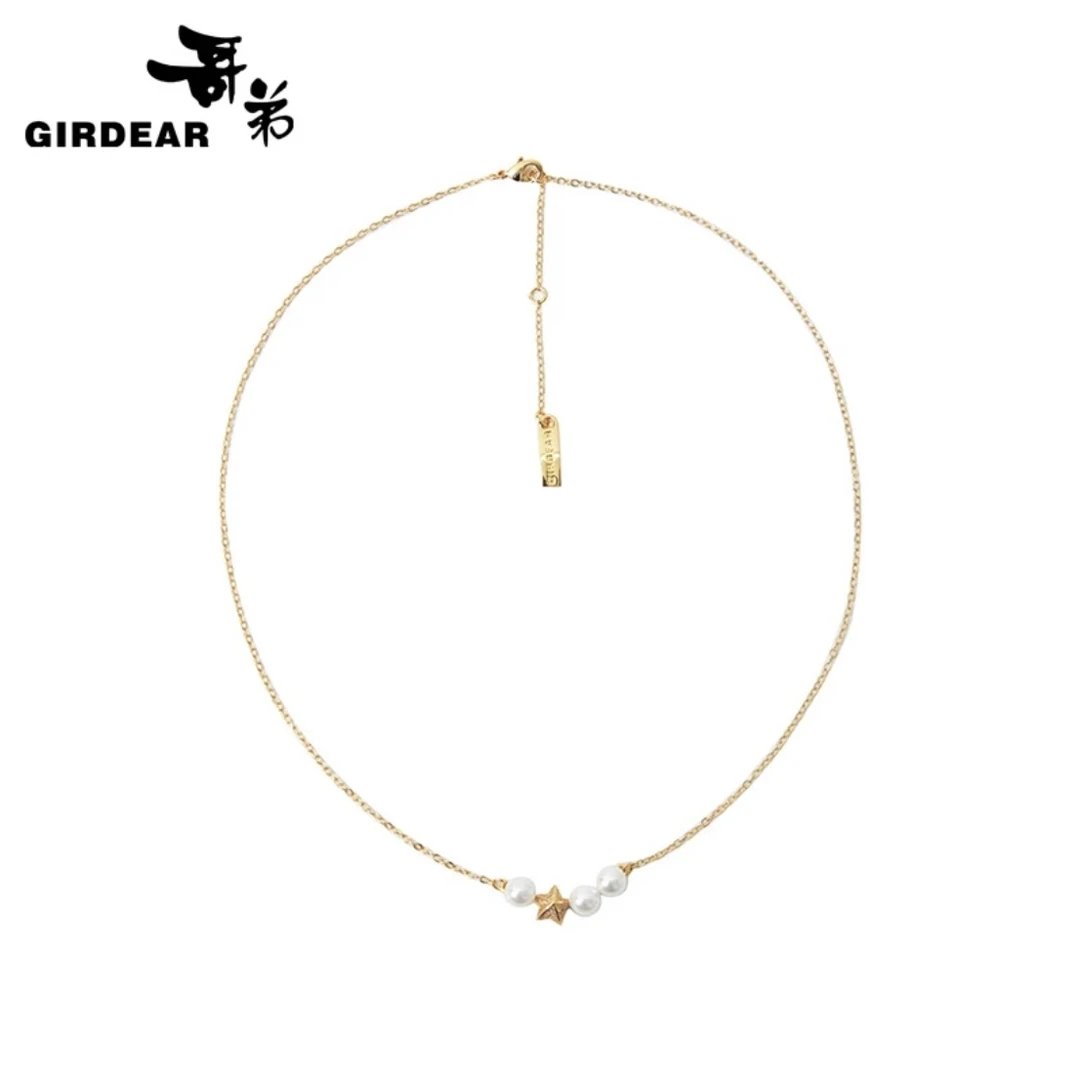 GIRDEAR/哥弟 铜锆石项链 经典百搭精致贝壳珠子星项链配饰190032