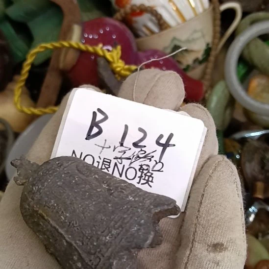 红***瓷片B124号工艺品