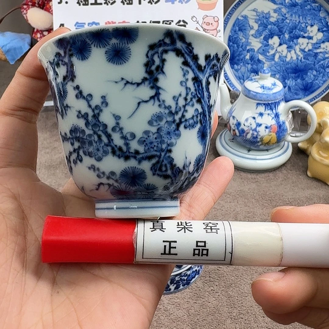 陶瓷艺术设计中心