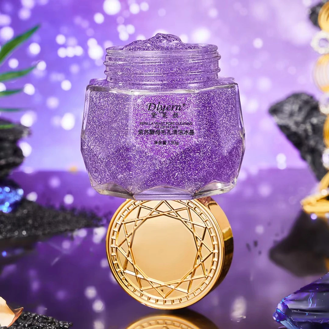 【反渗透因子清洁冰晶】黛莱颜紫苏酵母毛孔清洁冰晶