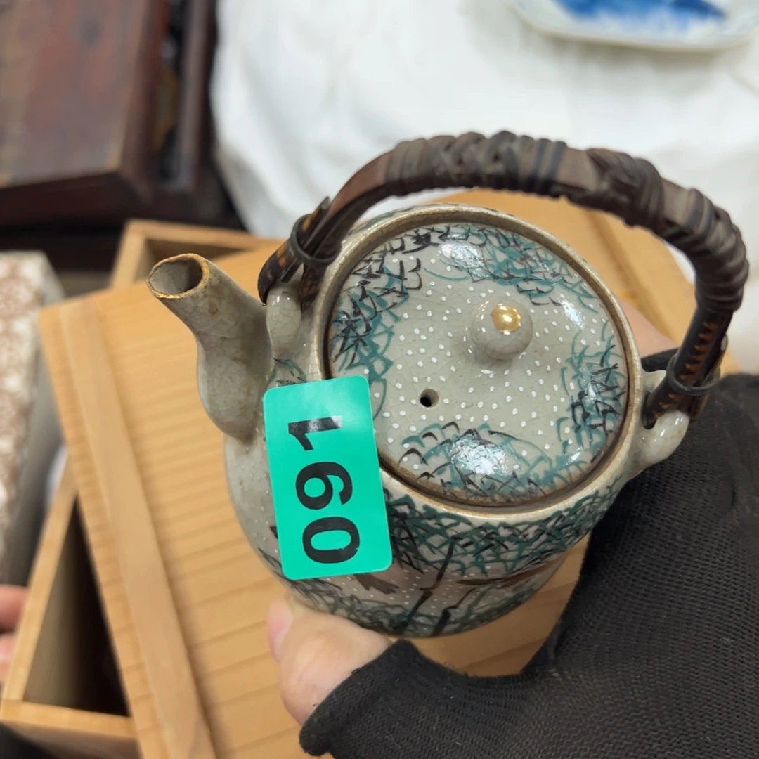 碗杭*哈哈哈哈哈哈哈哈哈哈哈