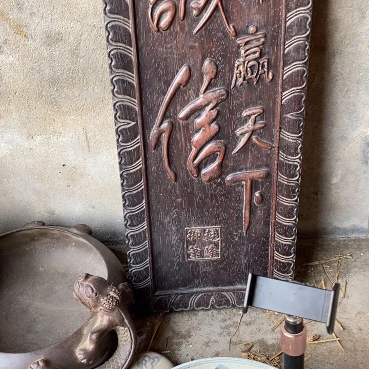 紫砂茶叶罐手****3瓷器工艺品