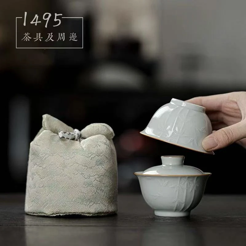 竹子二才盖碗旅行快客杯YY4766