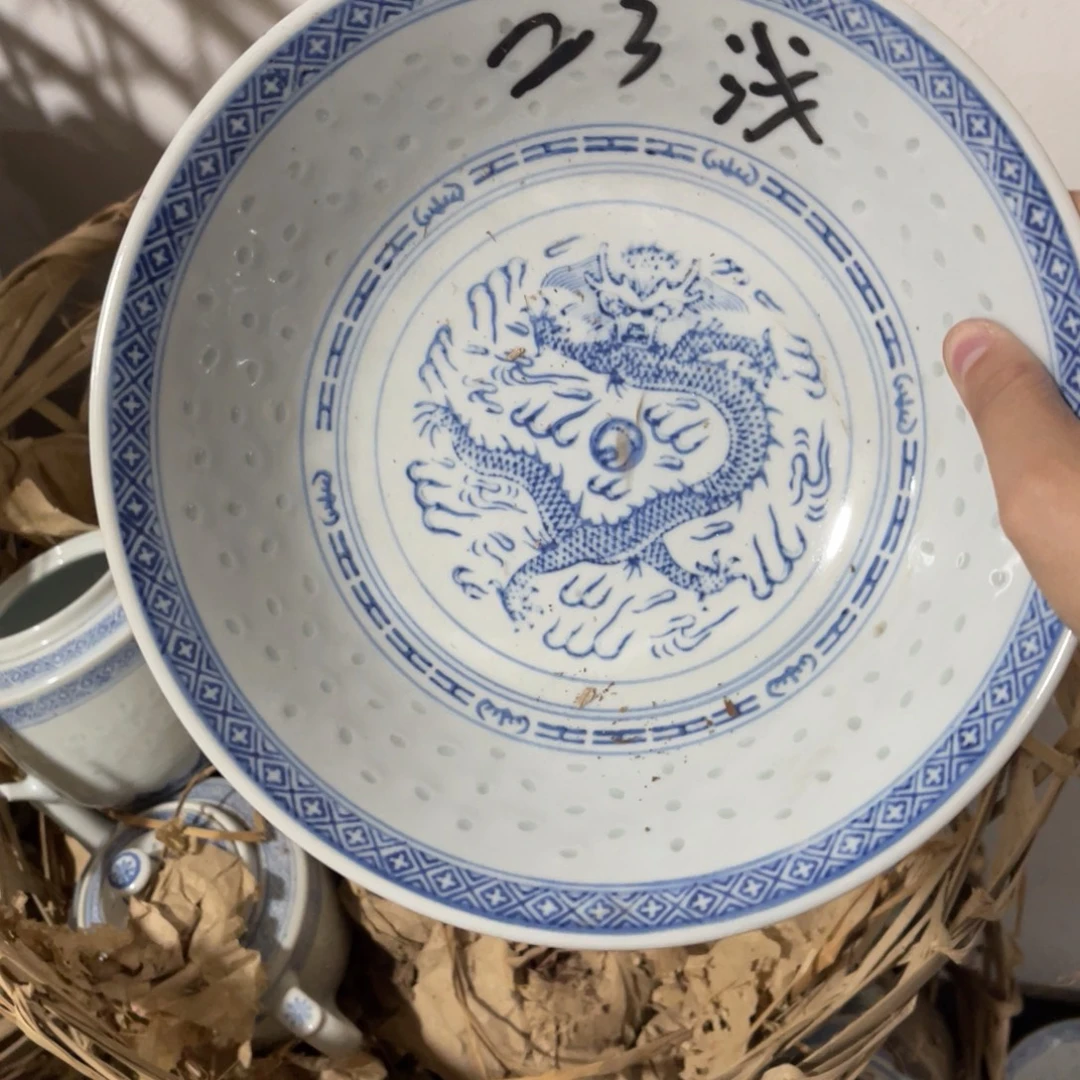 怀旧瓷器 默认微瑕 介意勿拍