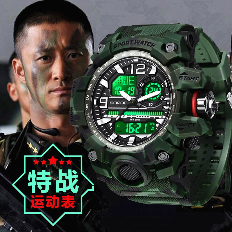 入伍专用训练多功能电子手表军工青少年防水夜光闹钟运动计时防震