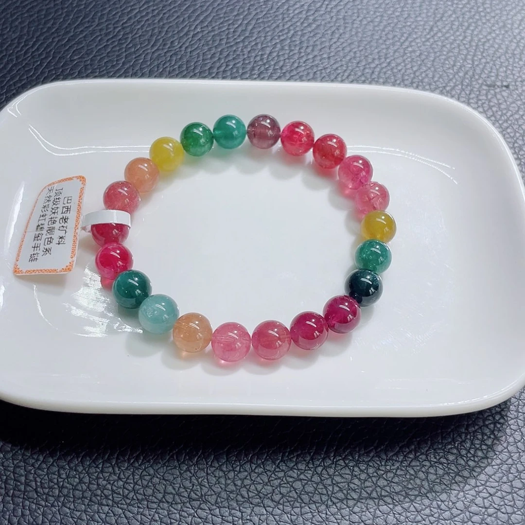 未镶嵌手链碧玺8.8mm左右