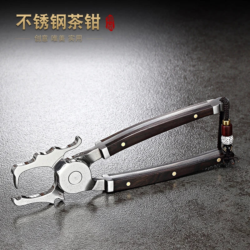 不锈钢茶钳茶刀开茶砖普洱高档配件撬茶饼工具茶道黑茶起开茶器