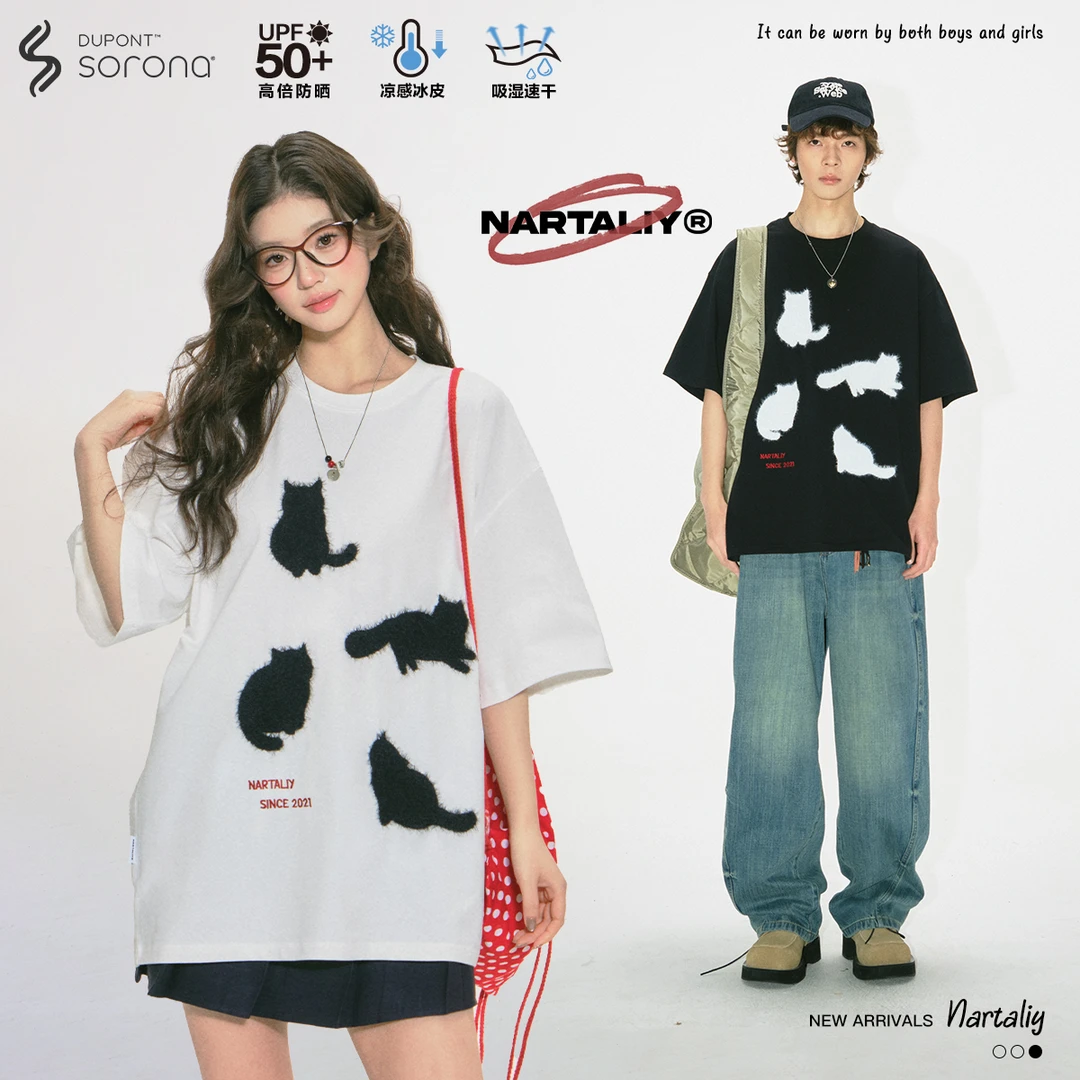 NARTALIY拉毛绣花猫咪短袖男女潮牌夏季凉感速干情侣半袖上衣T400