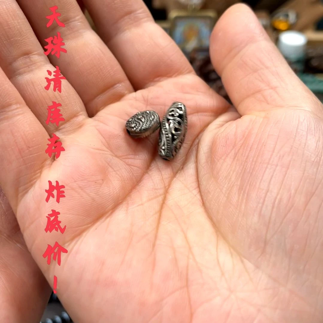 other其他（非贵金属类材质）