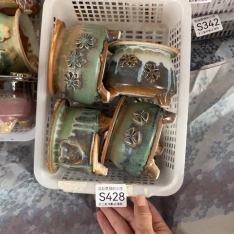 紫砂花盆浅***伤微瑕428口径7厘米左右