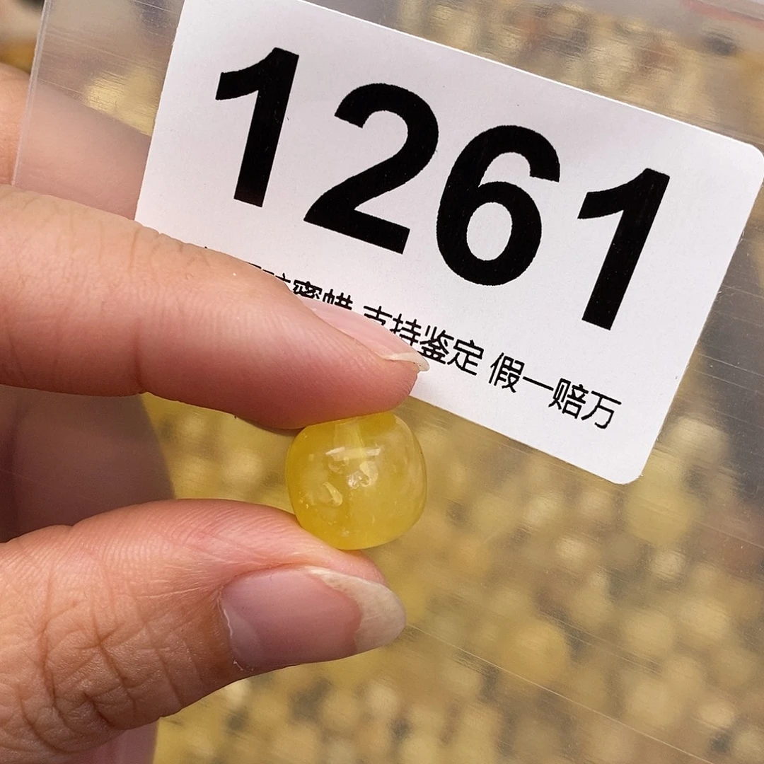 蜜蜡未镶嵌珠宝奇石12,3坑