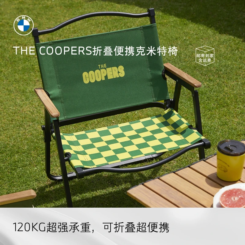 MINI THE COOPERS户外折叠椅克米特椅实用钓鱼懒人椅子