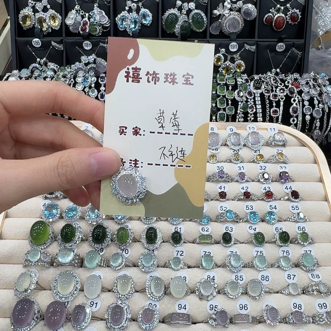 草****颈饰烟晶银S925镶嵌吊坠