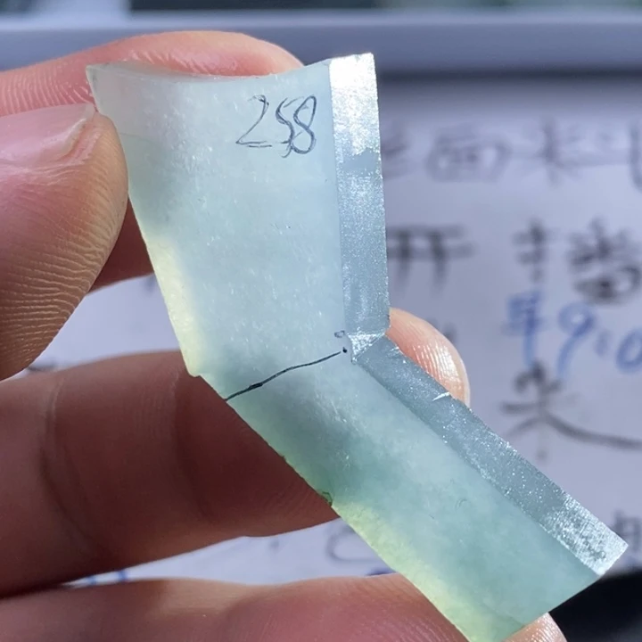 定制翡翠未镶嵌包工