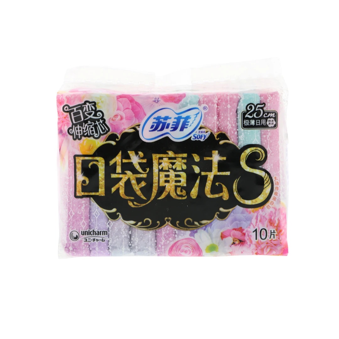 苏菲口袋魔法S250超薄日用10片 1包/份