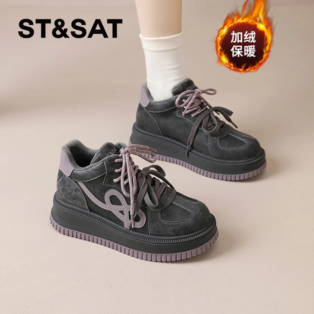 星期六高帮鞋女2025冬季新款加绒加厚大棉鞋东北御寒雪地靴女鞋
