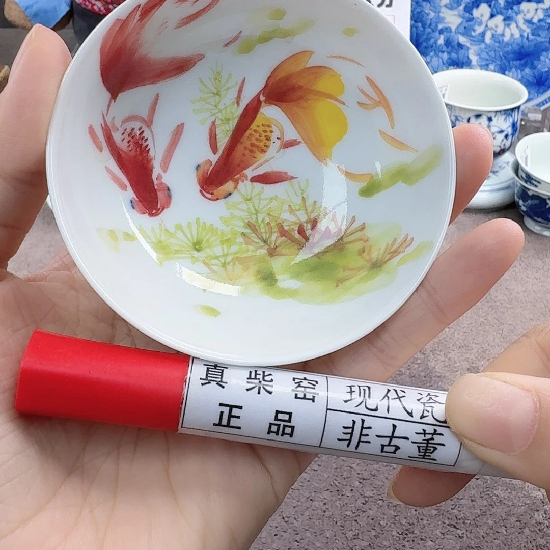 陶瓷艺术设计中心