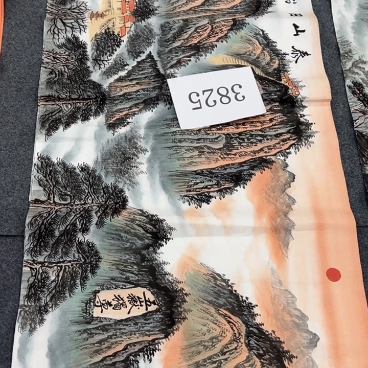 竖款潮汇书画艺术中心