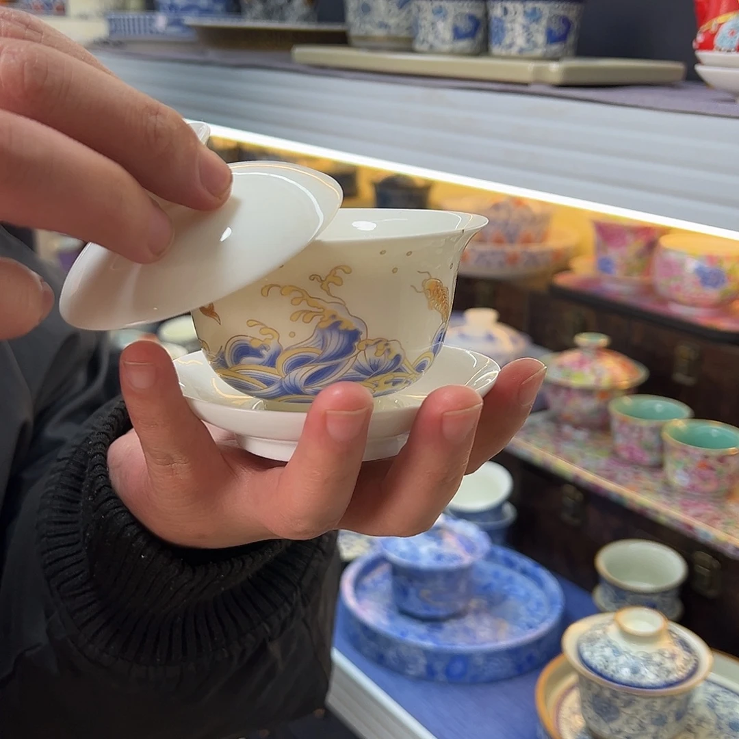我们的目标是成为一个优秀的人