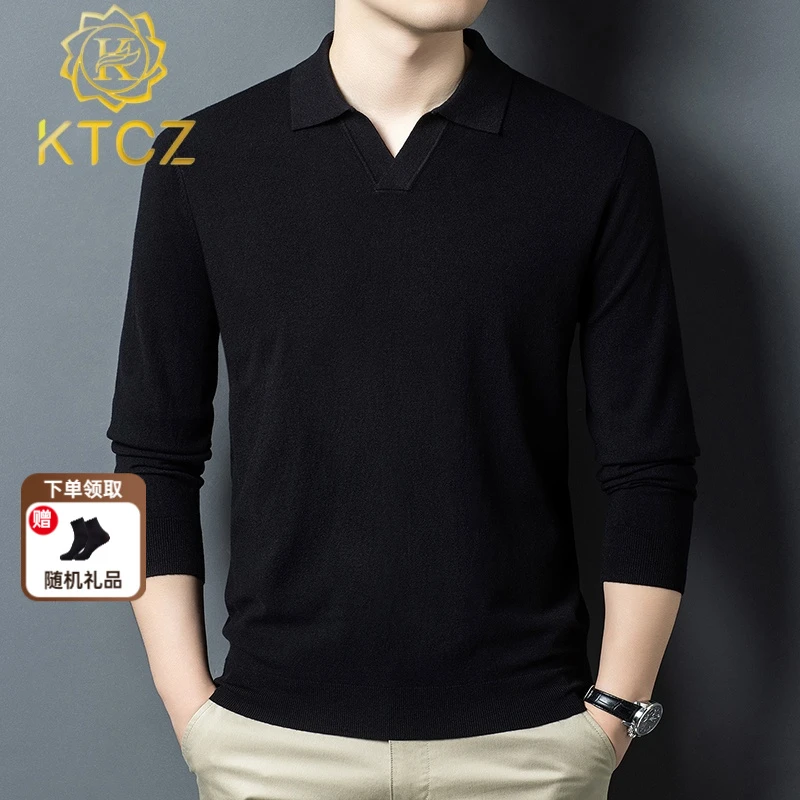 KTCZ100羊绒衫男薄款春秋季翻领针织羊毛衫男装毛衣纯色打底衫