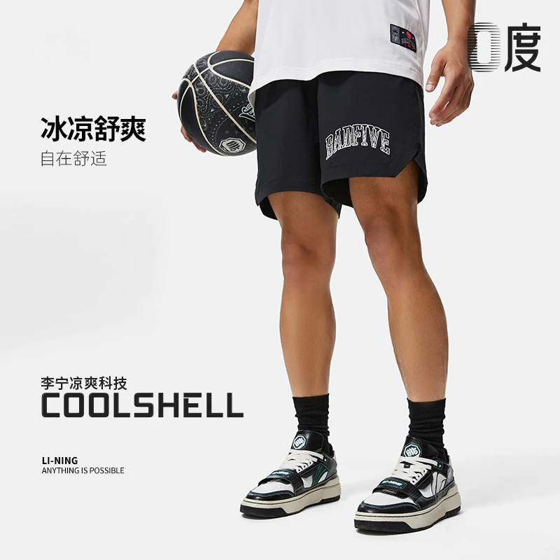 李宁男式短裤2025夏季舒适反伍篮球速干透气运动休闲裤AKST511