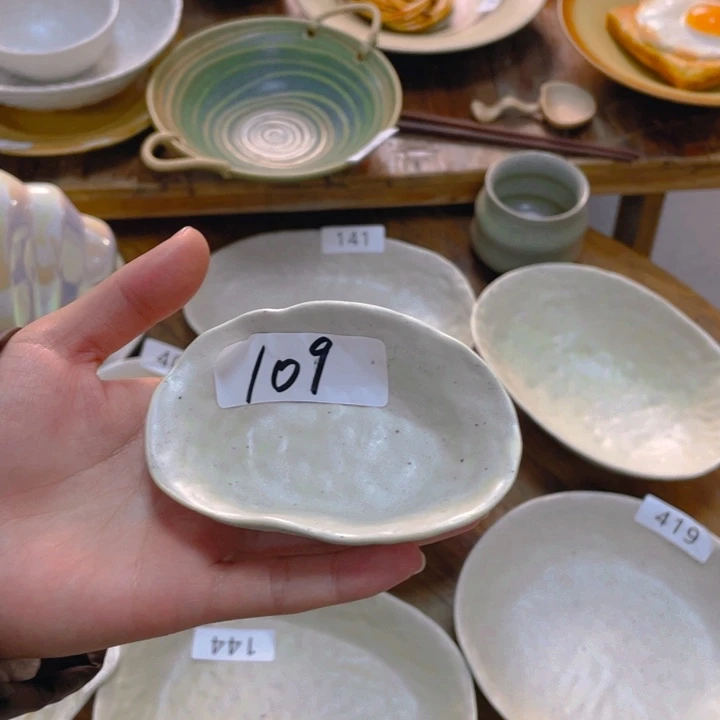 景德镇陶瓷学院等多家