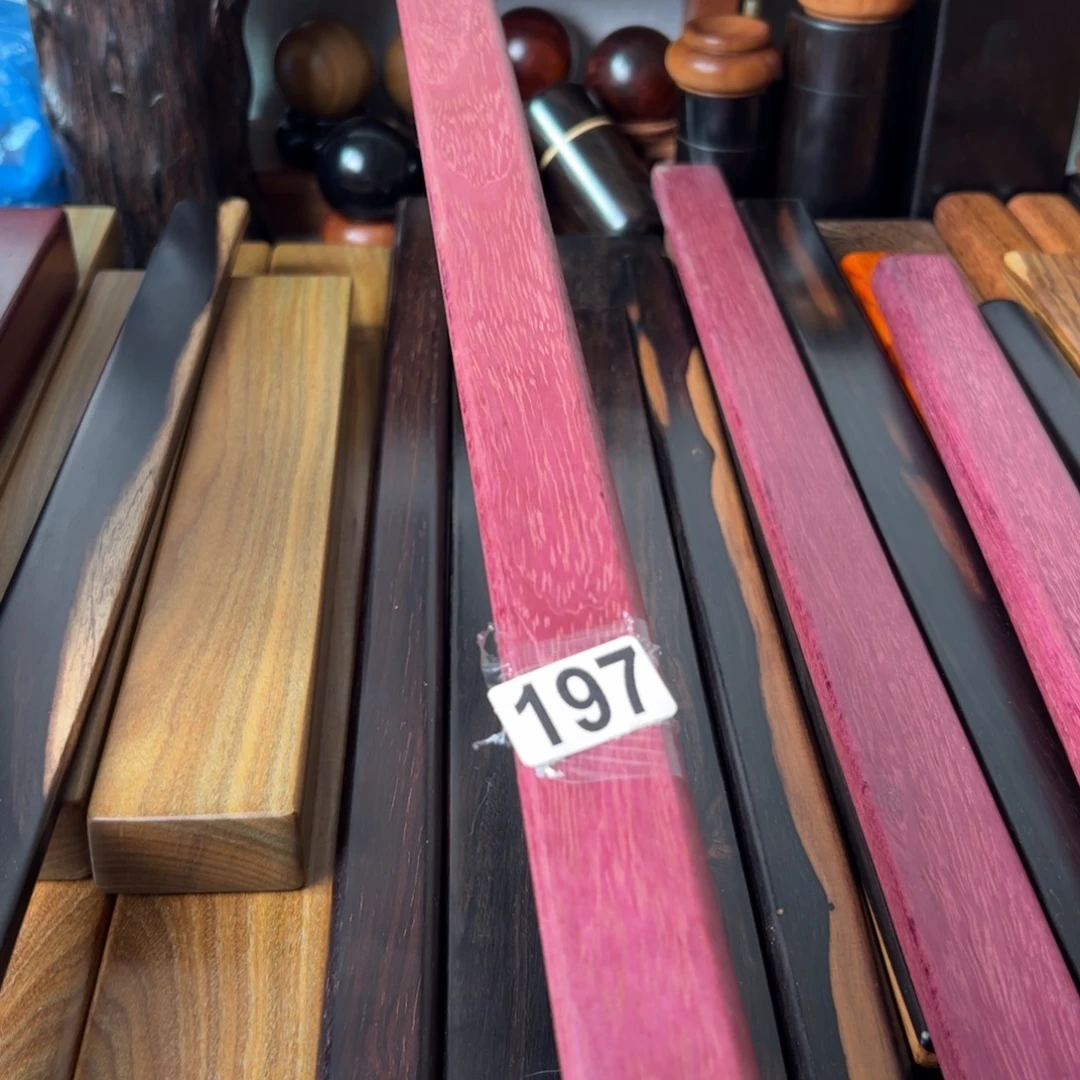 Y***Q紫心苏木（紫罗兰木）