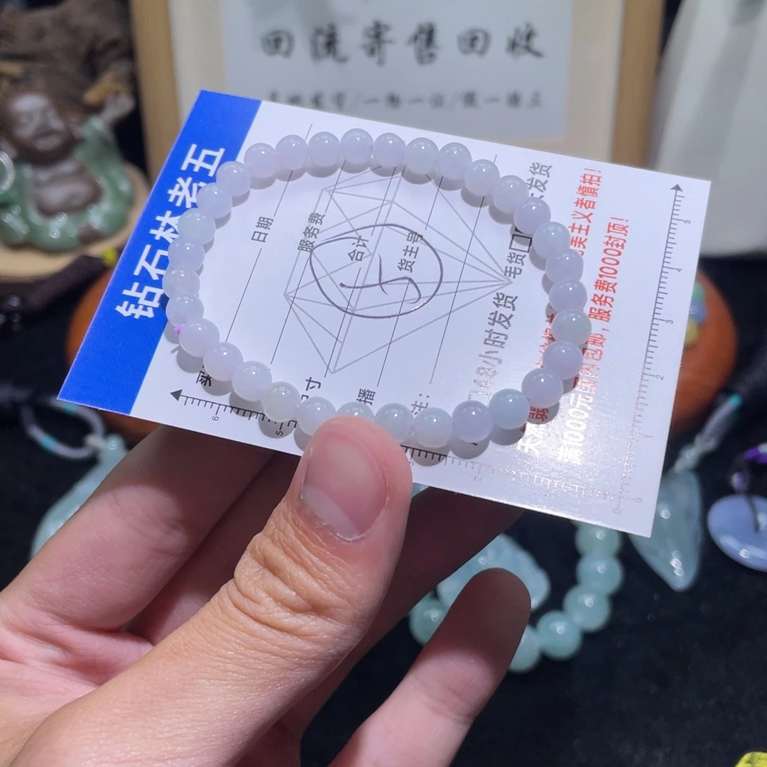 翡翠未镶嵌手链手串
