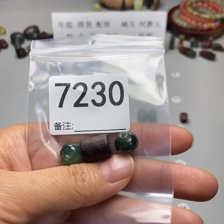 用***7蛇纹石玉未镶嵌项链