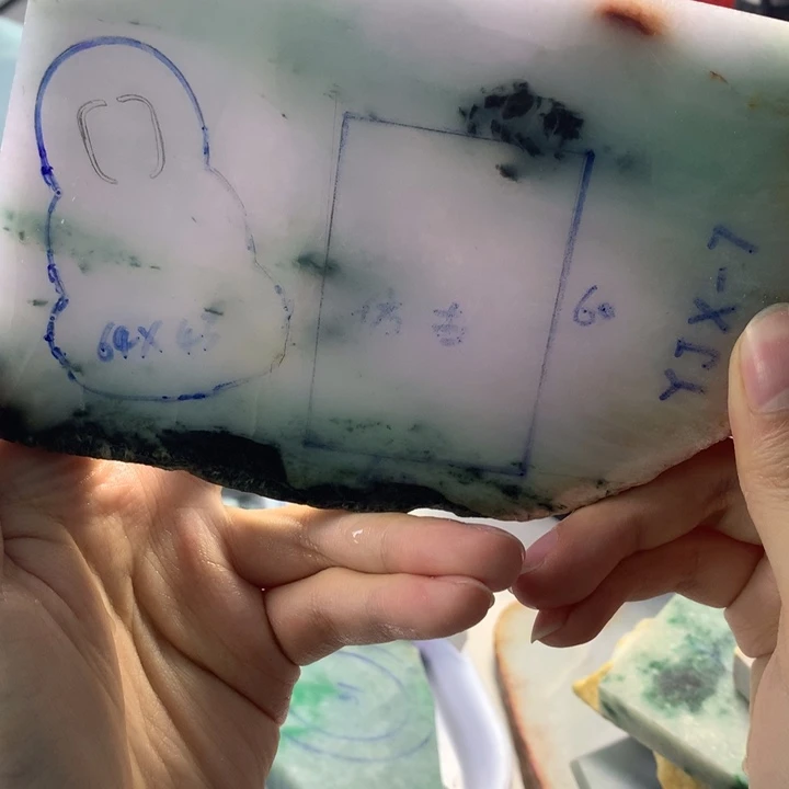 定制翡翠未镶嵌翡翠裸石