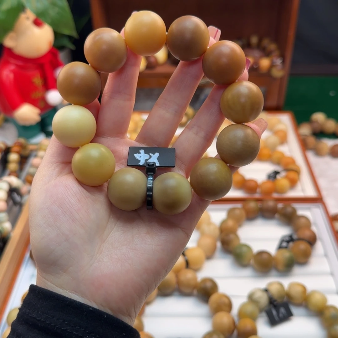 菩提根/象牙果手串卡22圆珠干磨中瑕疵