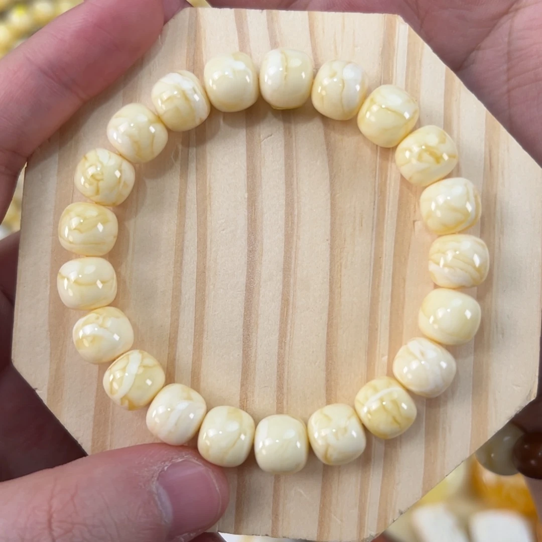 琥珀未镶嵌手链10同料焦皮料闪电纹
