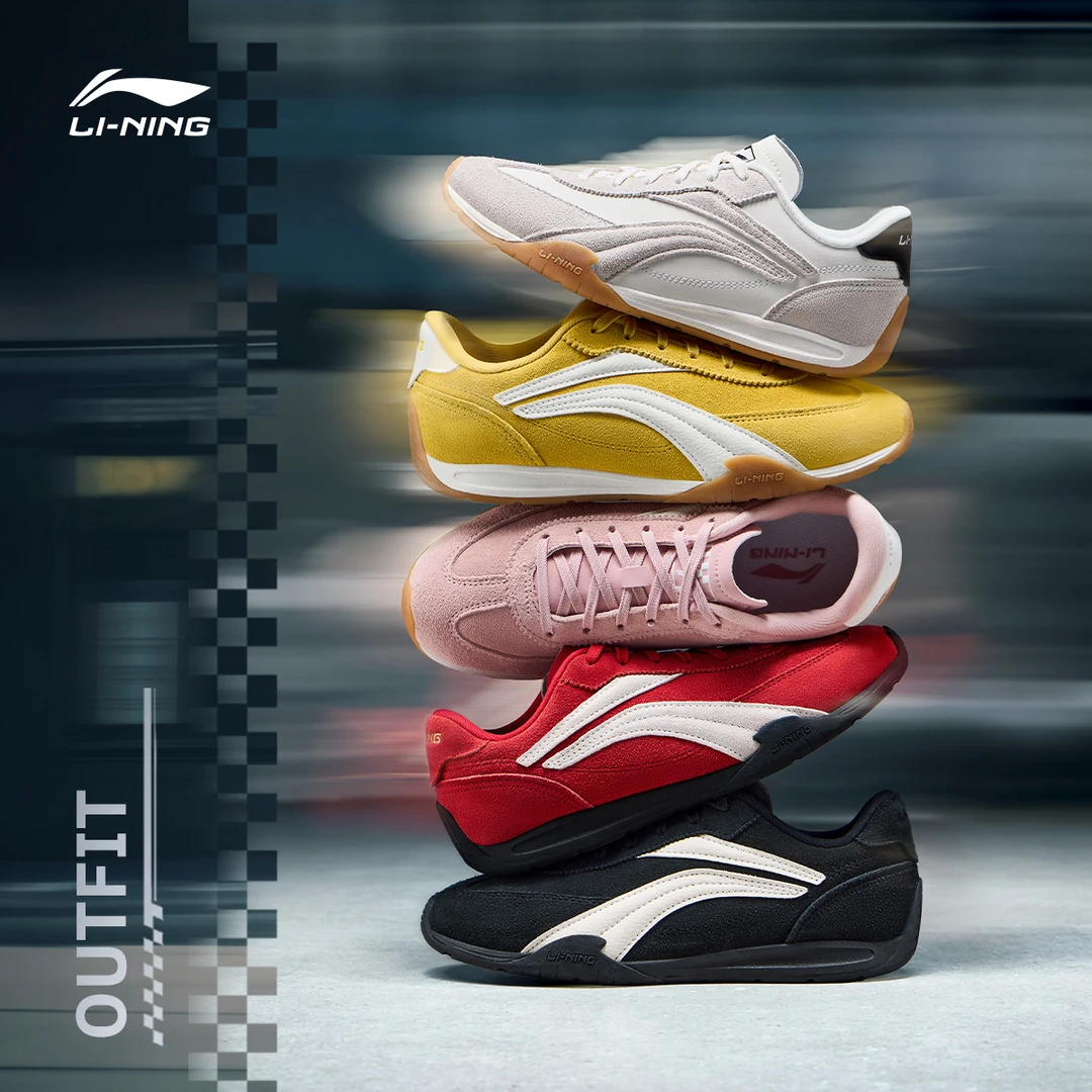 薄底赛车休闲鞋丨菲林TURBO时尚潮流运动鞋AGLV236/AGLV127