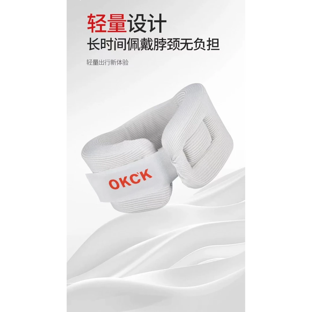 颈托防低头脖子前倾矫正器固定护颈H190