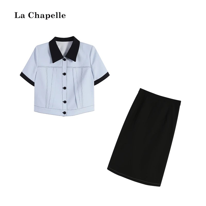 拉夏贝尔Homme/【仲夏海风】蓝上衣+藏青色长半裙两件套LA5ZL106137