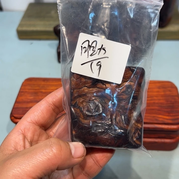 大果紫檀（缅甸花梨）胆****！