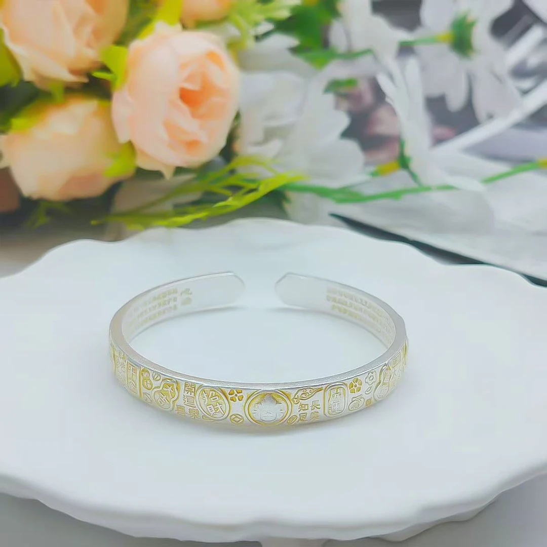 足银手镯 A16[约31g]足银999.9描金财神吉言手镯带礼盒证书礼袋