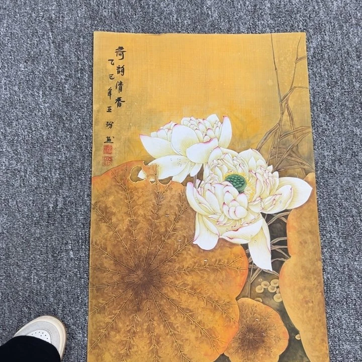 国画纯手绘字画作品欣赏