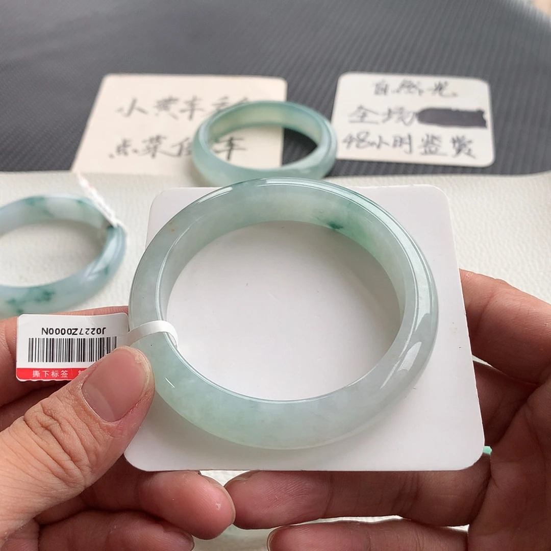 翡翠手镯未镶嵌36号 56.8