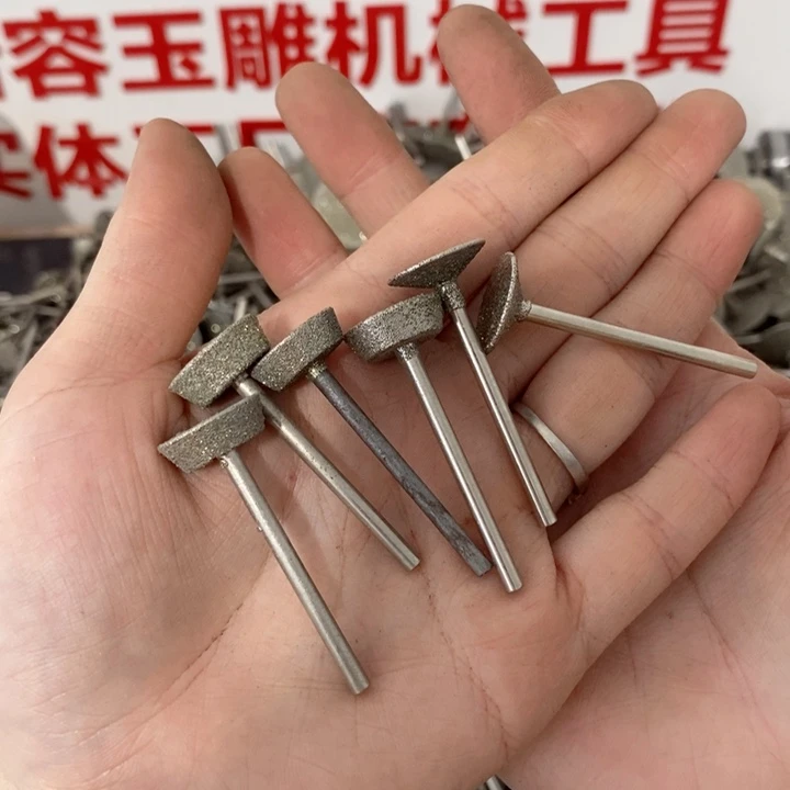 16处理瑕疵工具不退不换3.0杆